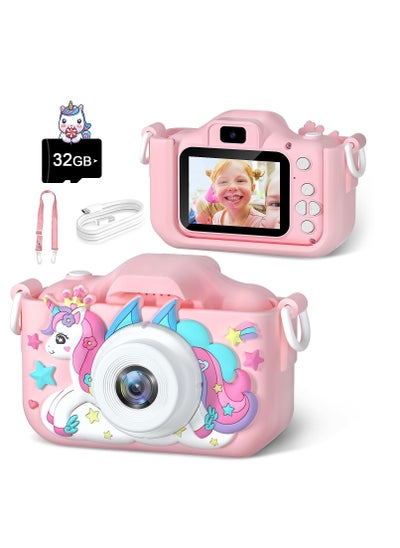 Buy Kids Camera Toys for 3-12 Years Old Boys Girls Children,Portable Child Digital Video Camera with Silicone Cover,Birthday Gifts for Toddler Age 3 4 5 6 7 8 9 (Pink) in Saudi Arabia