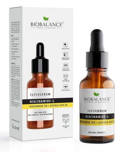 اشتري Super Serum Niacinamide-G | Niacinamide 15% + Glycolic Acid 5% | Anti Dark Spots, Anti Wrinkle | Skin Brightener | 30Ml في الامارات