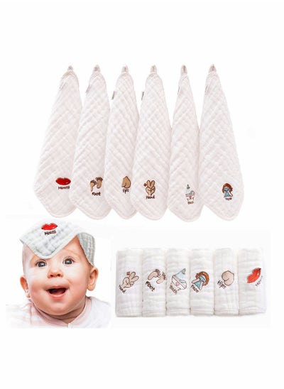 اشتري Baby Muslin Washcloths, Kids Face Towel Burp Cloths in Classified Design, Soft Fluffy Breathable Newborn Wash Wipes (6 Pack) في الامارات