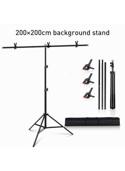 Buy Professional Photography Photo Backdrop Stand, T-Shape Background Frame Support Stand with Clamps for Video Studio in UAE