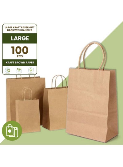 اشتري Ecoway Kraft Paper Bags - Pack Of 100 Craft Large Paper Grocery Bags With Handles For Shopping, Party, Birthday, Wedding Gift, Retail, Merchandies Ecofreindly Reusable Brown (28X15X28 Cm) في الامارات