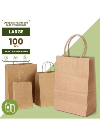 Buy Ecoway Kraft Paper Bags - Pack Of 100 Craft Large Paper Grocery Bags With Handles For Shopping, Party, Birthday, Wedding Gift, Retail, Merchandies Ecofreindly Reusable Brown (28X15X28 Cm) in UAE