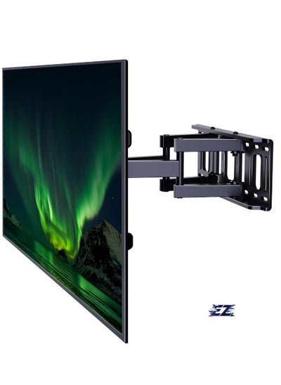 اشتري Full Motion TV Wall Mount Articulating Swivel Extension Arm Fit Most 37-75 inch TV up to 132lbs Max VESA 600x400mm في الامارات