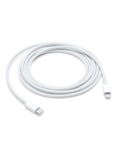 Buy Lightning To USB-C Cable 2 Meter in UAE