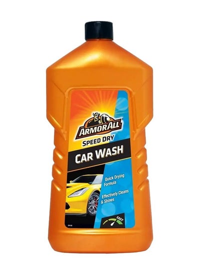 Buy Car Wash Speed Dry 1Ltr in Saudi Arabia