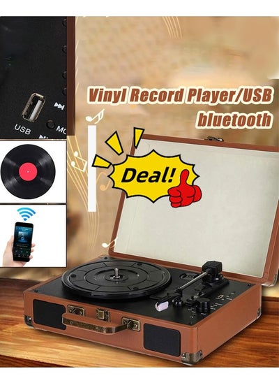 اشتري Vinyl Record Player Turntable Suitcase with Multi-Function Bluetooth FM Radio في السعودية