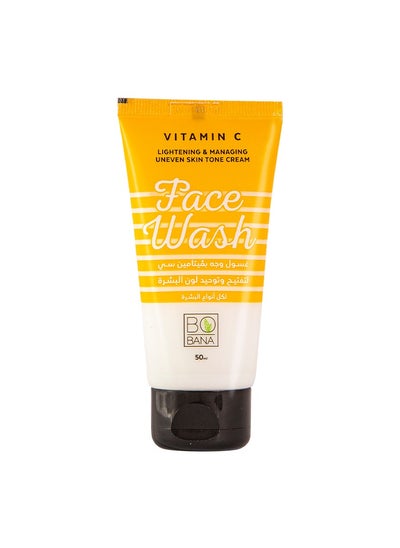 Buy Bobana Vitamin C Face Wash in Egypt