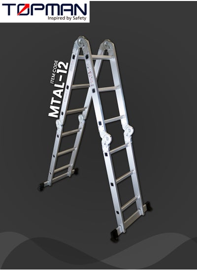 Buy Multi Task Aluminium Ladder 4x3 12 Steps in UAE