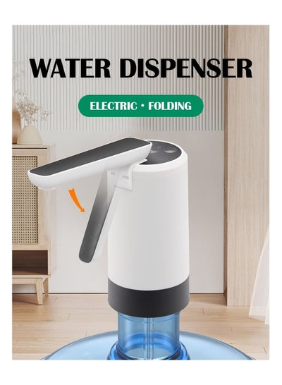 Buy Premium Electric Portable Water Dispenser with Smart Chargeable Pump with Large Battery Capacity in UAE