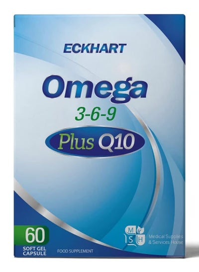 Buy Eckhart Omega 3-6-9 + Coenzyme Q10 - 60 Capsules in Saudi Arabia