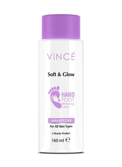 Buy Hand And Foot Whitening Lotion 160ml - Skin Brightening Formula with Shea Butter in UAE