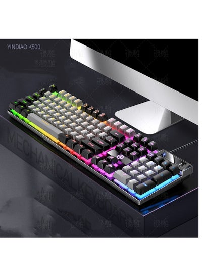 Buy Silver eagle K500 game wired keyboard color matching luminous mechanical feel in Saudi Arabia