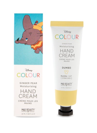 Buy Colour Hand Cream Dumbo in UAE