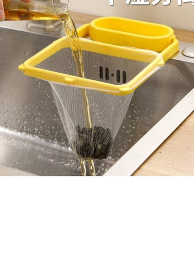 Buy Genius basin drainer with double-face filter net in Egypt