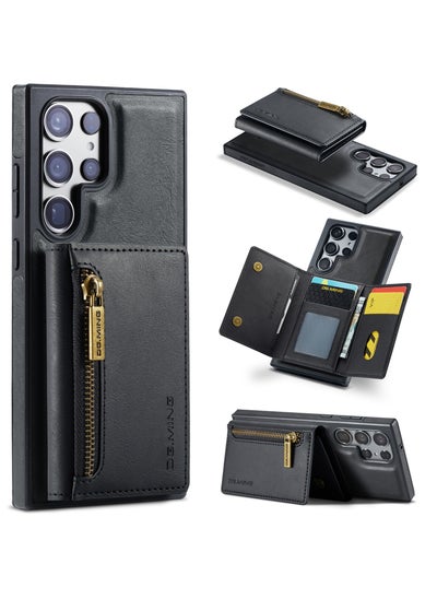 Buy CaseMe Wallet Case for Samsung Galaxy S23 Ultra DGMING Premium Leather Phone Case Back Cover Magnetic Detachable with Trifold Wallet Card Holder Pocket - Black in Egypt