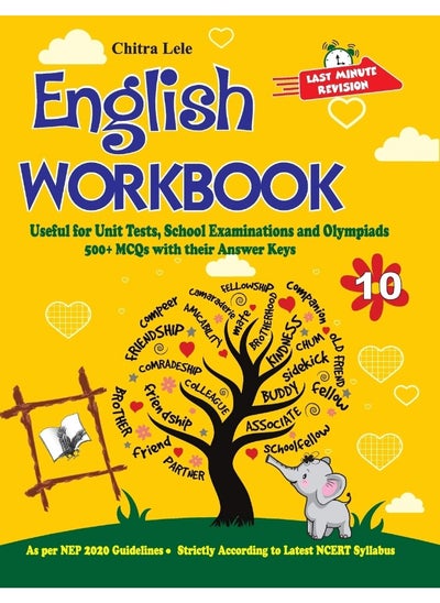 Buy English Workbook Class 10 in UAE