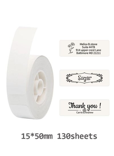 Buy D11/D110/D101 Waterproof Thermal Label Paper for Barcode Printing 15*50mm White in UAE