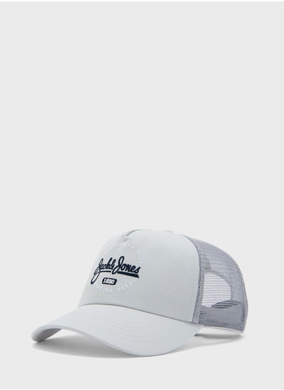 اشتري Logo Curved Peak Cap في الامارات