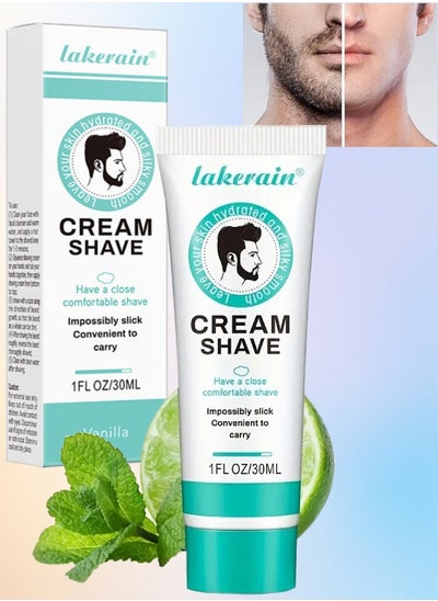 اشتري Shave Cream for Men Hydrated and Silky Smooth Shaving Cream for Men Have a Close Comfortable Shave Prevent Roughness and Pore Expansion Deep Smooth Shave Antibacterial Shaving Foam Cream 30ml في الامارات