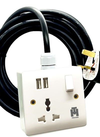 Buy Hassan Single Socket USB Universal Power Outlet Extension with Long Power Cord in UAE