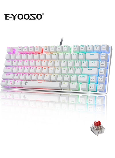 Buy Z-88 RGB Mechanical Gaming Keyboard, Metal Panel, Red Switches, 75% Compact 81 Keys for Mac, PC, Silver and White in Saudi Arabia