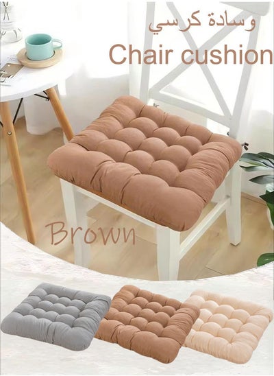 Buy Square Seat Cushion Thick Tufted Chair Cushion Soft Chair Pads Mat Yoga Meditation Reading Mat A Living Room Balcony Office Outdoor Light coffee color 40 X 40cm in Saudi Arabia