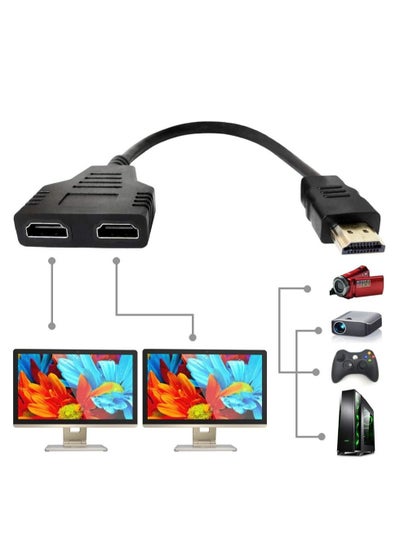 اشتري 1 قطعة كابل HDMI مقسم 1 في 2 مخرج HDMI كابل محول HDMI ذكر إلى HDMI مزدوج أنثى 1 إلى 2 طريقة، يدعم جهازي تلفزيون في نفس الوقت، إشارة واحدة في اثنين من الخارج في السعودية