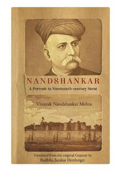 اشتري Nandshankar:: A Portrait in Nineteenth-century Surat في الامارات