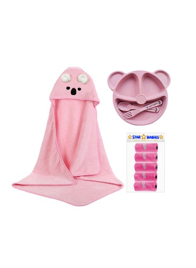 Buy Star Babies Combo Pack (Microfiber hooded Towel, Scented Bag Pack of 5, Organic baby plate) - Pink in UAE