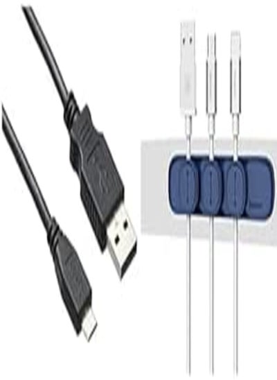 Buy Cable Essentials Bundle (Keendex 1960 micro charging cable - black + Baseus peas cable clip blue) in Egypt