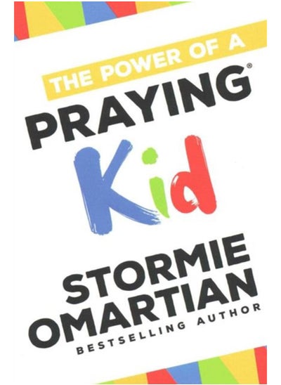 اشتري The Power of a Praying Kid في الامارات