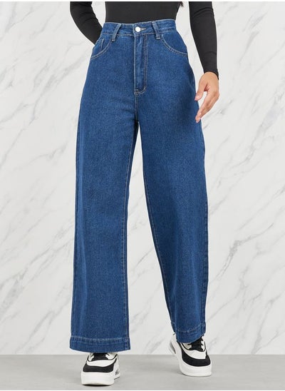 اشتري High Rise Loose Fit Jeans في السعودية