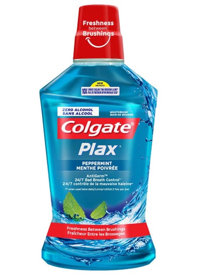 Buy Colgate Plax Peppermint 500ml in UAE