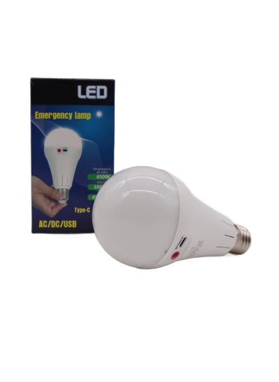 اشتري 15W Emergency Bulb Rechargeable Light Battery Operated LED Light Bulb For Home And Outdoor في الامارات