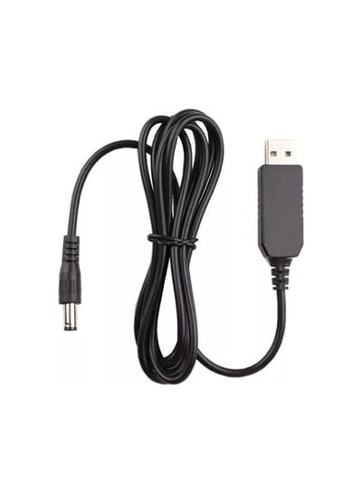 Buy USB Power Cable to 5.5 x 2.1mm Male Adapter Plug from 5V to 12V (Router Power Bank Charger During Power Outage) in Egypt
