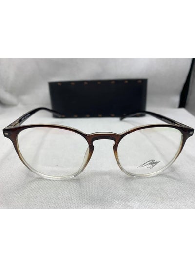 Buy Full Rim Onay 8318 C26  , Oval , Brown * Clear , Unisex in Egypt