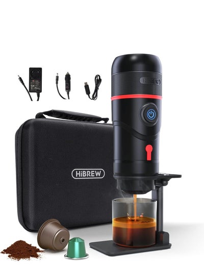 Buy HiBREW H4Portable Coffee Maker, 12 Volt Coffee Makers, Travel Espresso Maker for Car Camping, Compatible with Nes* OriginalLine Capsule/DG*/Ground Coffee, 15 Ba in Saudi Arabia