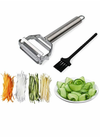 Buy Peeler Dual Peeler & Vegetable Peeler Stainless Steel Ultra Sharp Ergonomic Peeler With Cleaning Brush, Comfortable Handle Stainless Steel Rotary Super Sharp Food Peeler in UAE