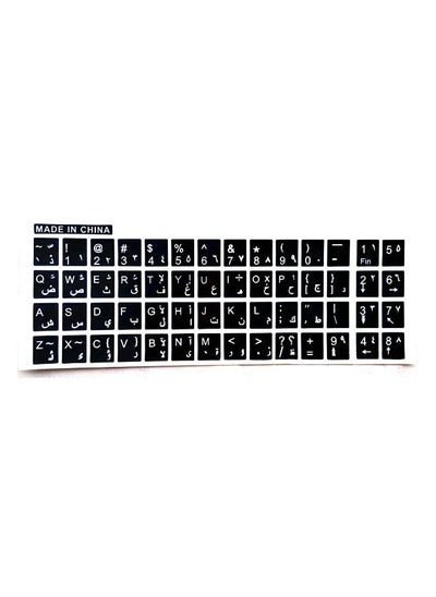 Buy Keyboard sticker letters and numbers (Arabic and English) for desktop computers and laptops in Egypt