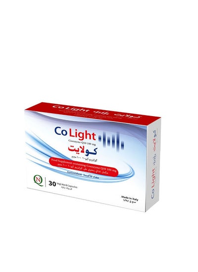 Buy Co Light - 30 Capsules in Saudi Arabia