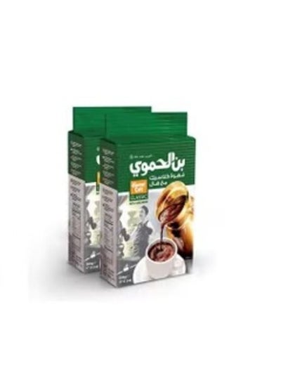 اشتري Generic Al Hamwi Coffee 200 GM CLASSIC WITH CARDAMOM في الامارات