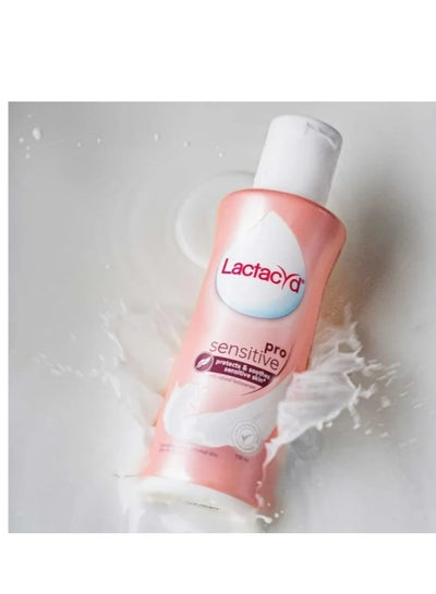 Buy Lactacyd Feminine Wash Pro Sensitive 150ML in Saudi Arabia