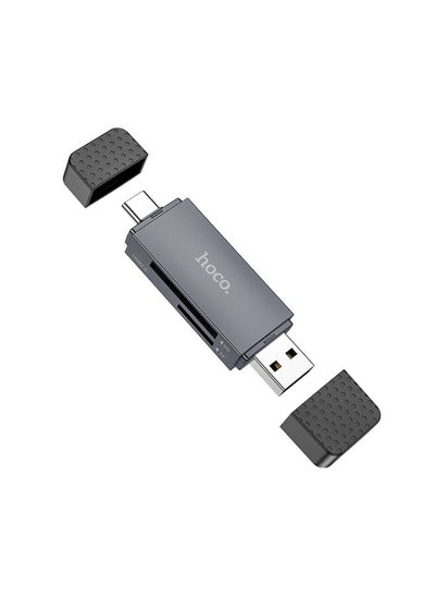 اشتري hoco HB45 2 in 1 USB+Type-C 2.0 to SD+TF2.0 Card Reader(Tarnish) في السعودية