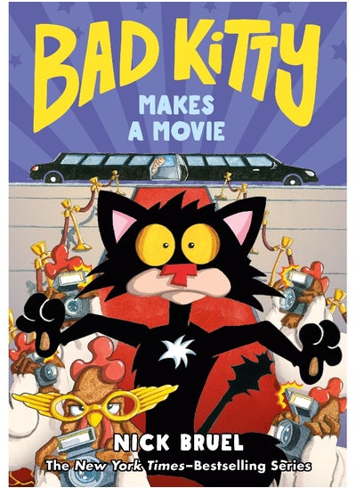 Buy Bad Kitty Makes a Movie (Graphic Novel) in UAE