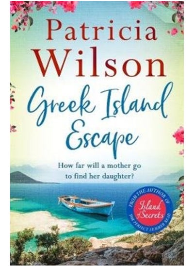 اشتري Greek Island Escape : The perfect holiday read في السعودية