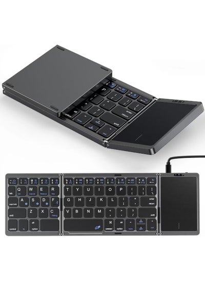 اشتري Foldable Bluetooth Keyboard with Touchpad Rechargeable Wireless Portable Keyboard Dual-Mode Bluetooth/USB Wired Pocket-Sized Travel Keyboard for iOS Android Windows Mac OS في السعودية