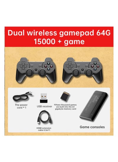 Buy Wireless Video Game Console Hdmi  With 15,000 Games in Saudi Arabia