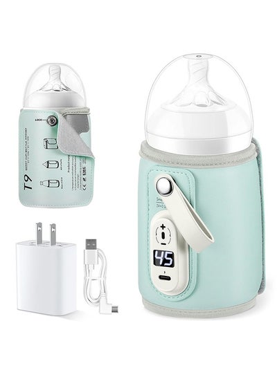 Buy Baby Bottle Warmer, Baby Bottle Insulation Cover Bottle Warmer with 18W Quick Charge, Portable Bottle Warmer Adjustable Milk Warmer with Temperature Control, Baby Warmer Bottle for Home/Family Travel in Saudi Arabia