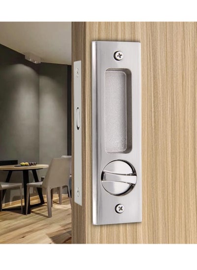 Buy Privacy Pocket Door Lock Hardware with Key Recessed Sliding Door Mortise Lock, Double Barn Door Lock Invisible Furniture Hardware for 38mm 55mm Thickness Door in Saudi Arabia