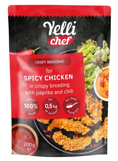 Buy YELLI CHEF CRISPY  BREADING 200G in UAE